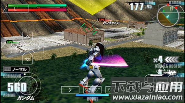 高达vs高达NEXT PLUS下载最新版截图2