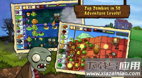 植物大战僵尸模仿者版本