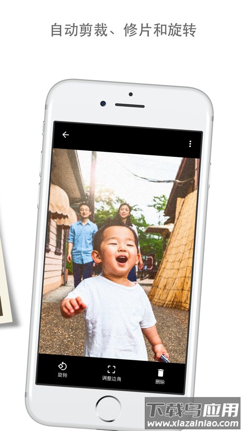 照片扫描仪app下载最新版截图2