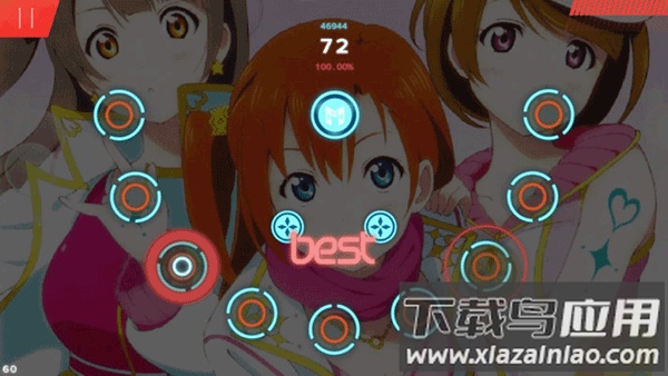 Malody游戏官方下载安卓截图2