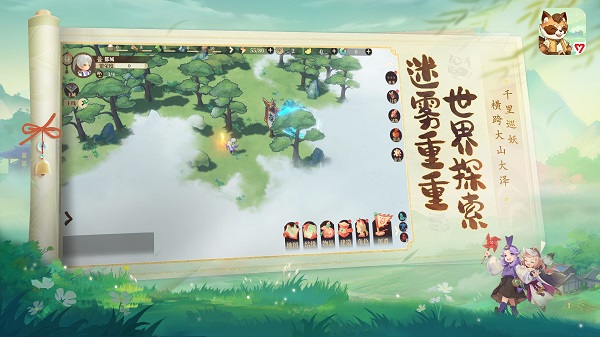 筑城与探险安卓版本最新版截图4