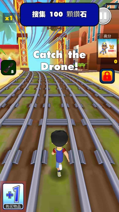 远方传来风笛游戏截图