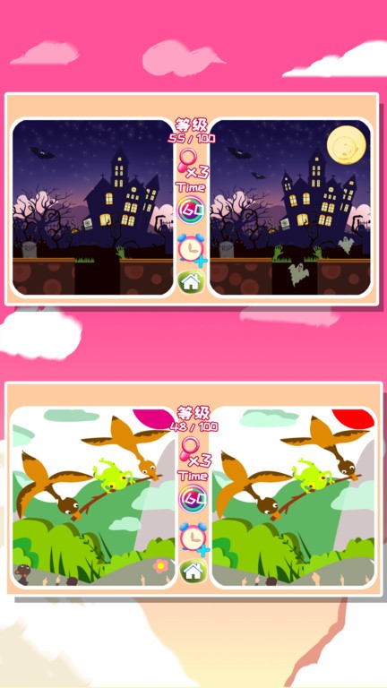 贝贝公主找茬找不同小游戏最新版截图2