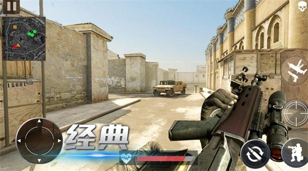 模拟精英枪战游戏最新版截图2