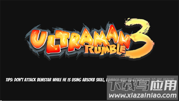 奥特曼大乱斗3app