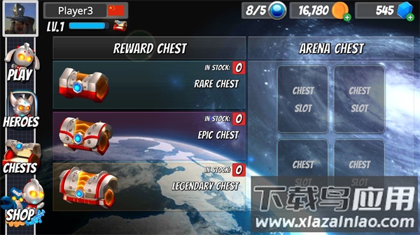 奥特曼大乱斗3app最新版截图1