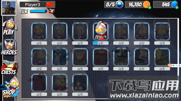 奥特曼大乱斗3app最新版截图2