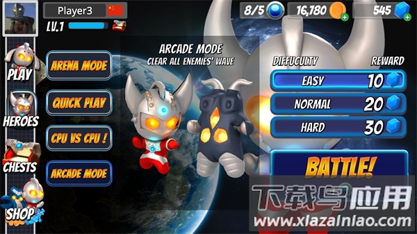 奥特曼大乱斗3app最新版截图3