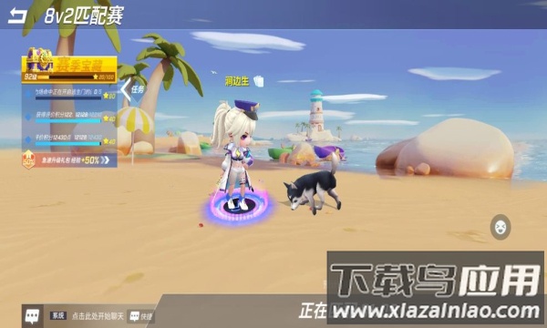 逃跑吧少年开挂版最新版截图2