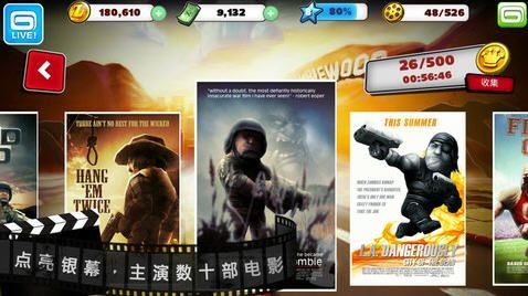 僵尸坞最新版(zombie wood)截图1