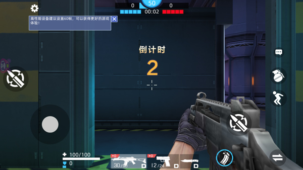 全民枪神边境王者官方正版最新版截图4