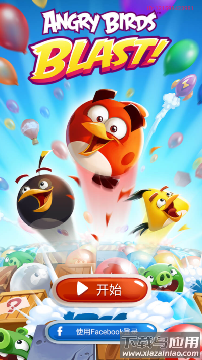 愤怒的小鸟爆破2024最新版最新版截图1