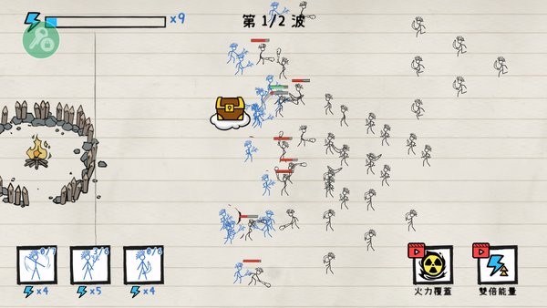 火柴人纸上战争(Paper Battle)最新版截图1