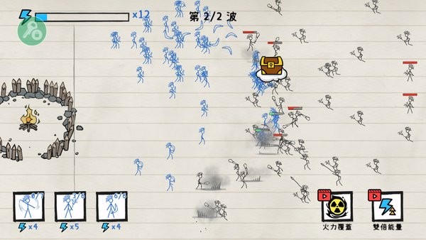 火柴人纸上战争(Paper Battle)最新版截图4