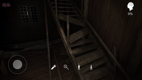 孙美琪疑案蛊乱最新版截图3