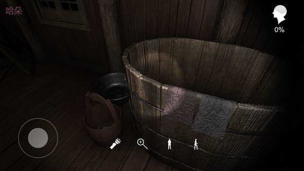 孙美琪疑案蛊乱最新版截图4