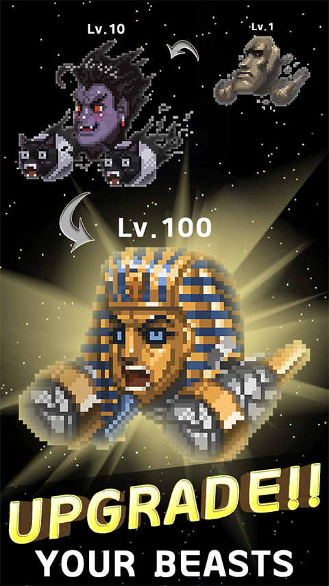 世界怪兽战争最新版最新版截图1