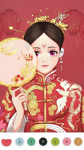 魔法涂色app(创意美图填色)截图2