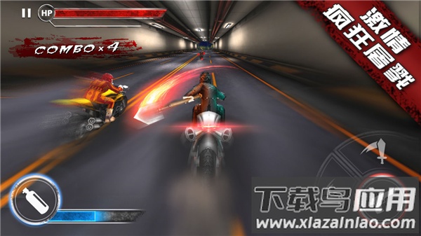 暴力摩托3游戏截图3