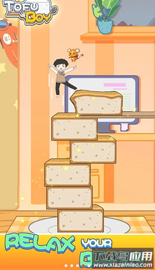豆腐男孩小游戏(Tofu Boy)最新版截图1