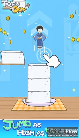 豆腐男孩小游戏(Tofu Boy)最新版截图3