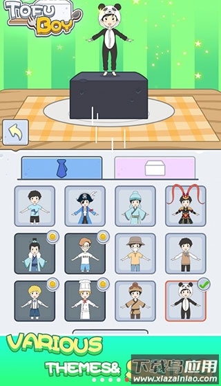 豆腐男孩小游戏(Tofu Boy)最新版截图4