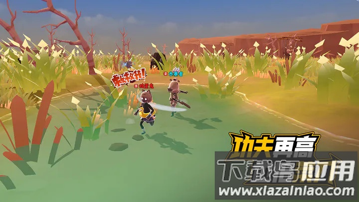 伪装者游戏下载安装最新版截图1