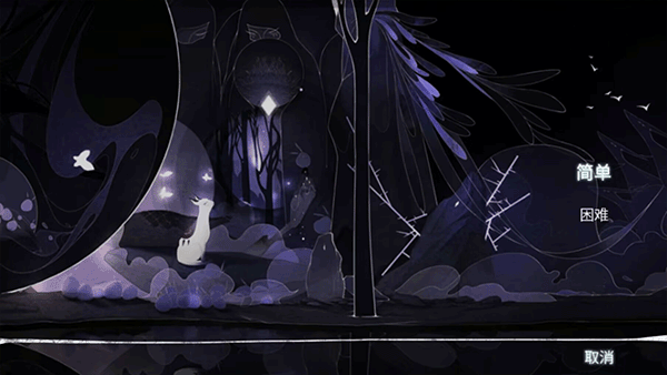 文嘉游戏手机版(WENJIA)