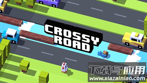 天天过马路下载安装