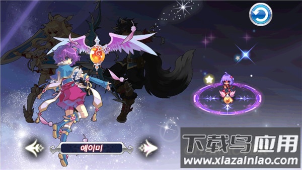 灵魂救星2官方原版截图4