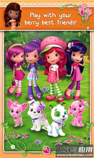 草莓女孩跑酷游戏下载安装截图2