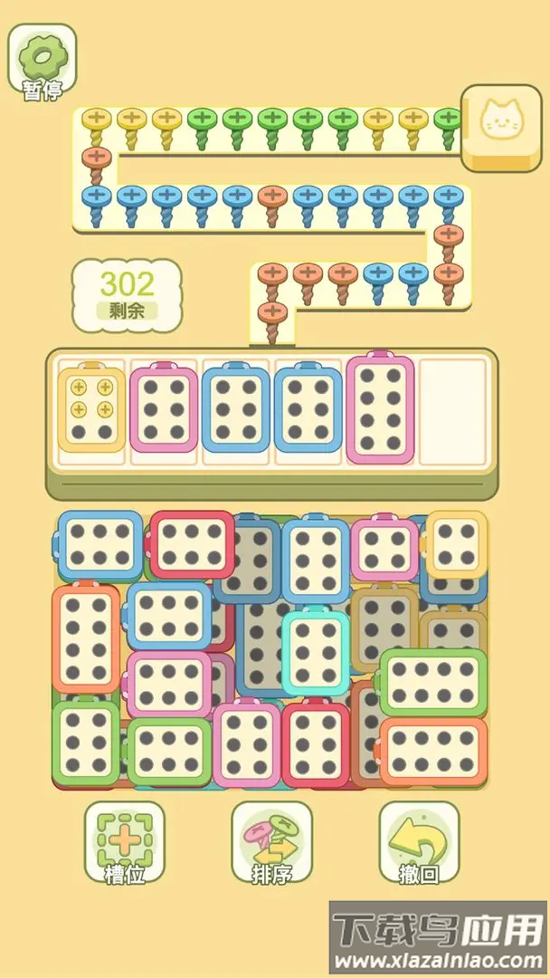 迷你梦幻小屋小游戏最新版截图4