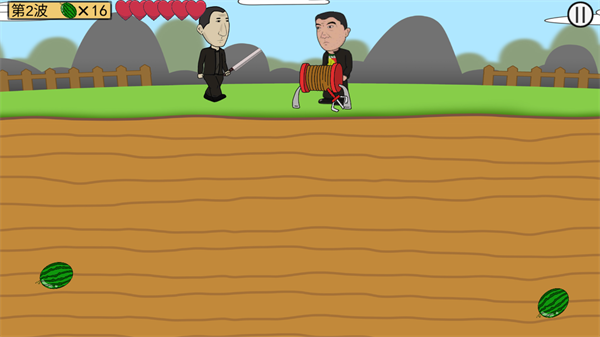 西瓜矿工火山哥哥最新版截图4