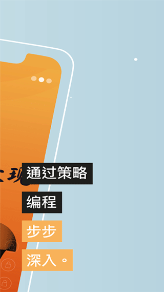 Am数字医疗官方版截图3