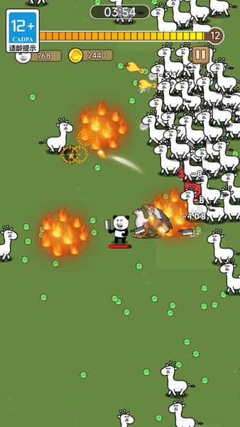 表情包割草大作战游戏最新版截图1