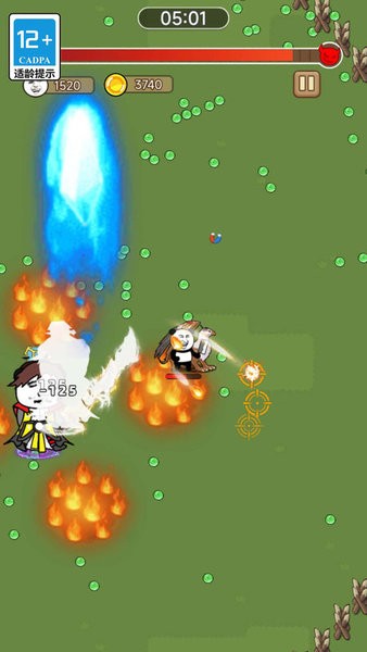 表情包割草大作战游戏最新版截图3