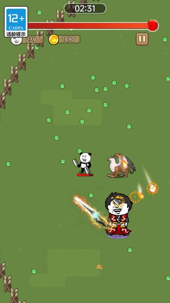 表情包割草大作战游戏最新版截图4