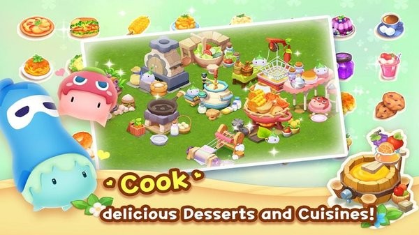 快乐农场最新版本最新版截图2