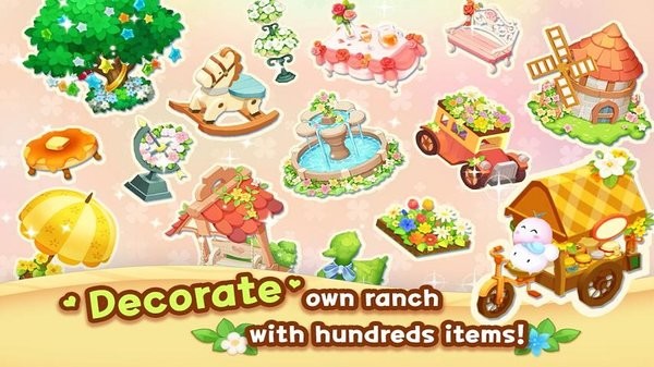 快乐农场最新版本最新版截图5