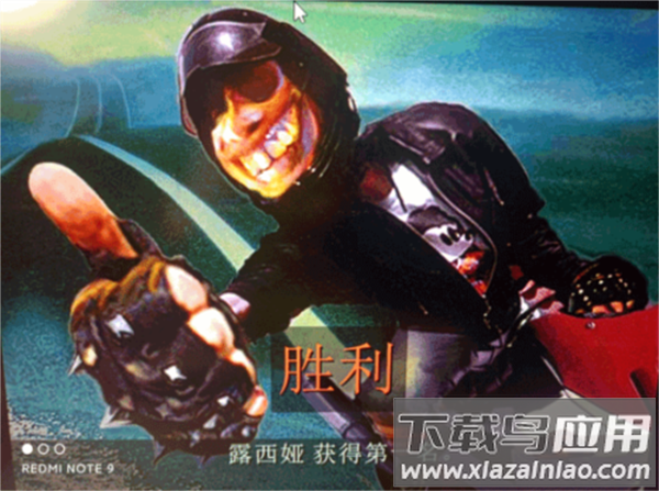 暴力摩托2008单机中文手机版