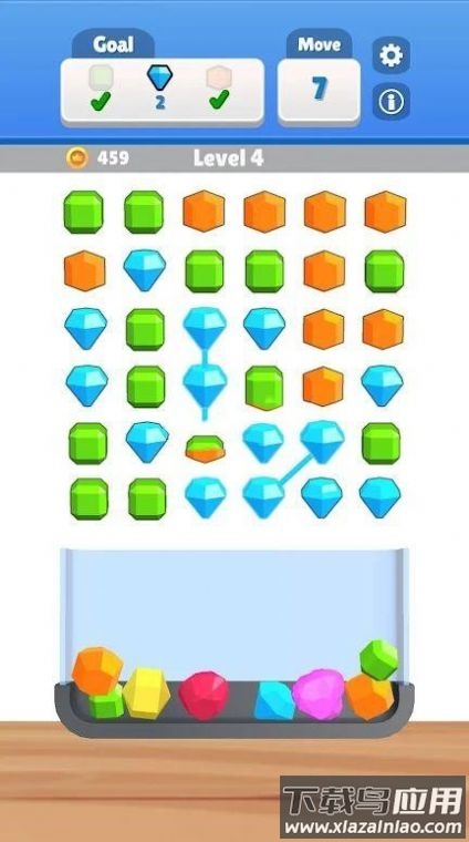 宝石合并大师Gem Merge最新版截图2