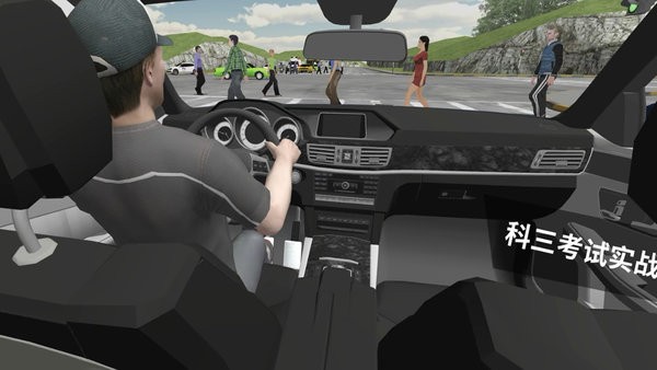 停车模拟器游戏最新版截图3