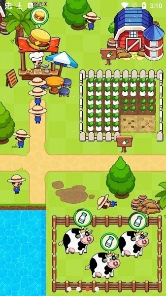 农场主手游版最新版截图4