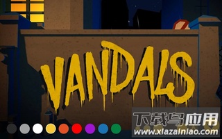 破坏者游戏下载(Vandals)截图