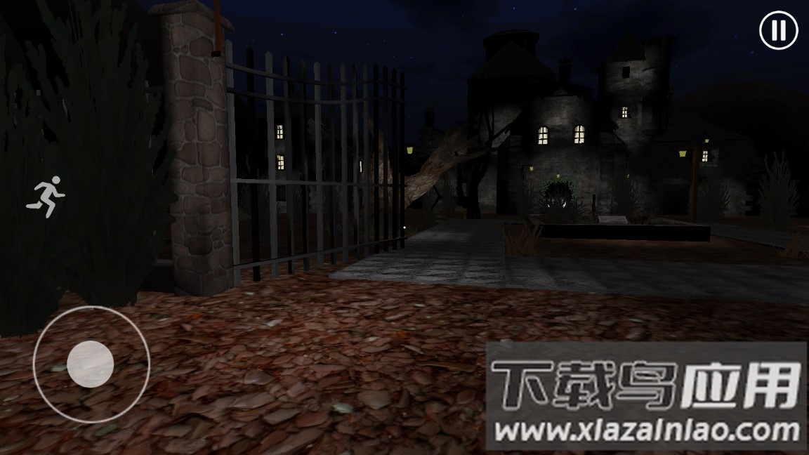 恐怖医院2最新版截图2