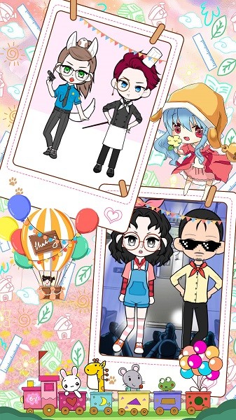 洋娃娃头像玩偶手游最新版截图2