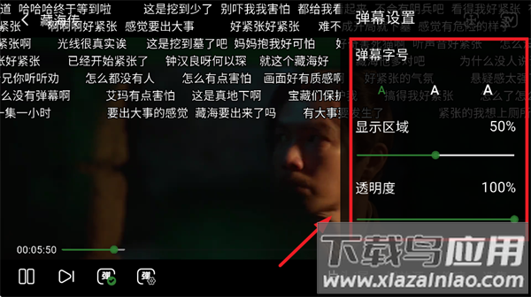 壹影视追剧app下载