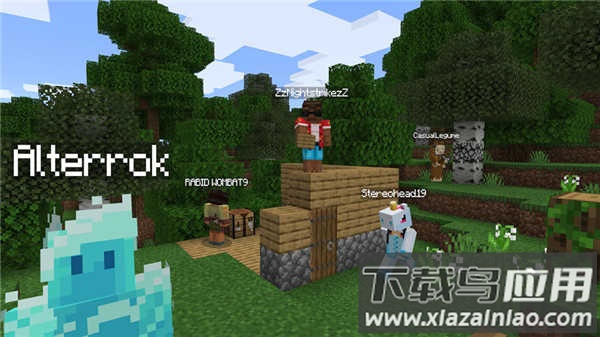 我的世界1.20国际版Minecraft截图1