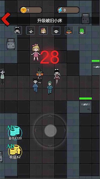 僵尸来袭游戏手机版最新版截图3