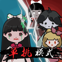 僵尸来袭游戏手机版